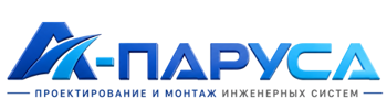 Проектирование и монтаж инженерных систем в Феодосии 2026